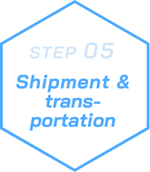 STEP05 Shipment & transportation