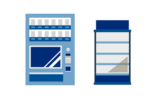 自販機・ショーケース