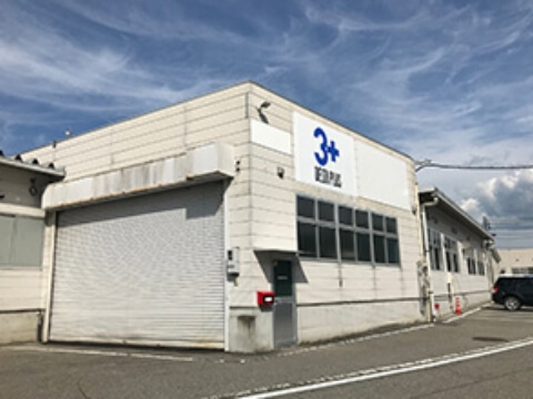 Delta Plus Co., Ltd. (Takayama Factory)